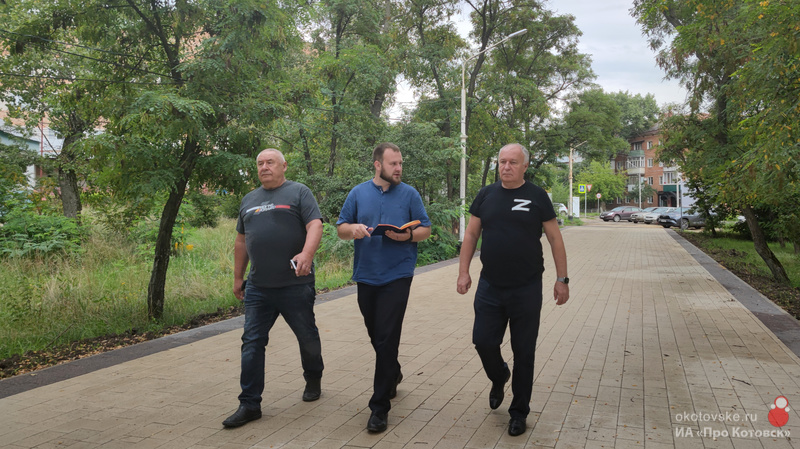 Первого августа глава Котовска Алексей Плахотников провел выездное рабочее совещание на объектах благоустройства города.