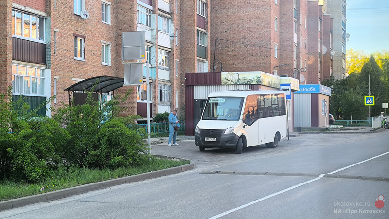 Внимание! Временное ограничение движения транспорта в Котовске.