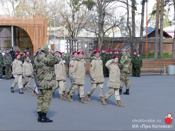В Котовске состоялся зональный этап Всероссийской военно-патриотической игры «Зарница 2.0».