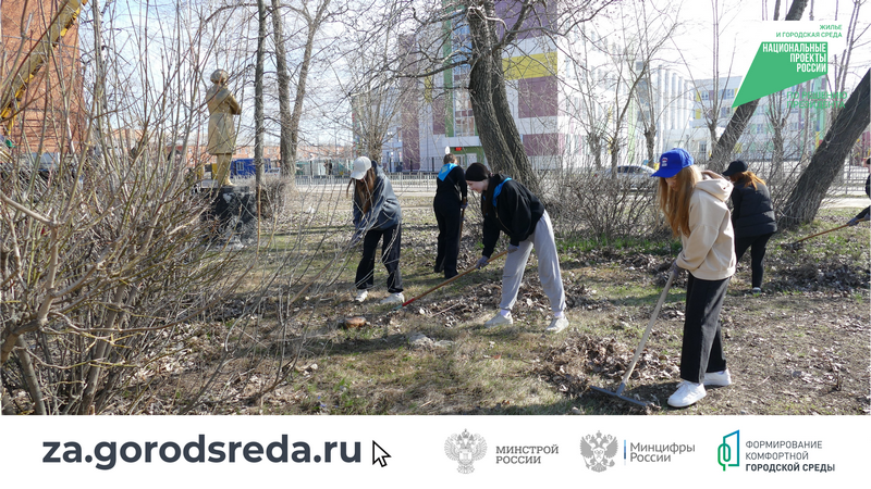 Волонтеры Котовска вышли на весеннюю уборку города.
