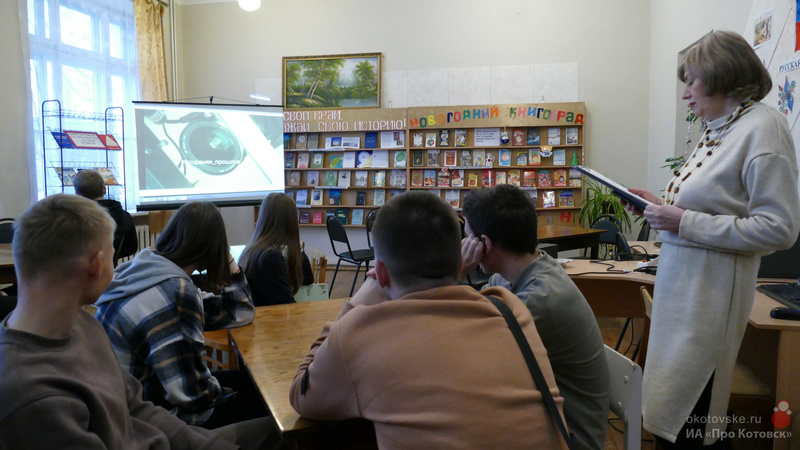 Централизованная библиотечная система Котовска подключилась к проекту «Пушкинская карта».