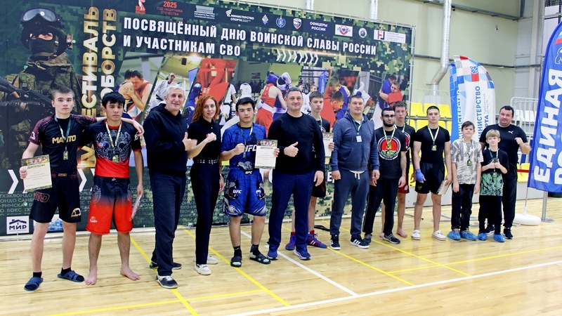 Спортсмены из Котовска завоевали три «золотых» медали на фестивале единоборств.