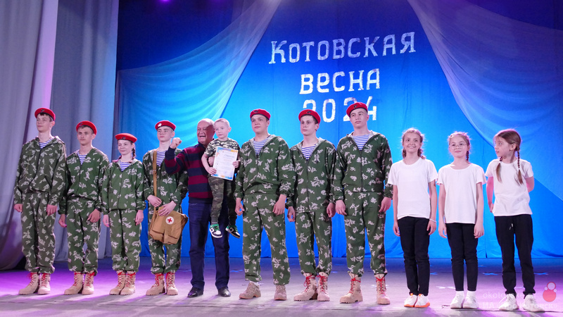В Котовске прошел II фестиваль-конкурс детского и юношеского творчества «Котовская весна».