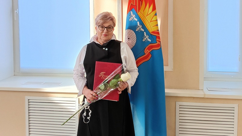 Парикмахер из Котовска Ольга Евлахина награждена Почетной грамотой главы Тамбовской области.