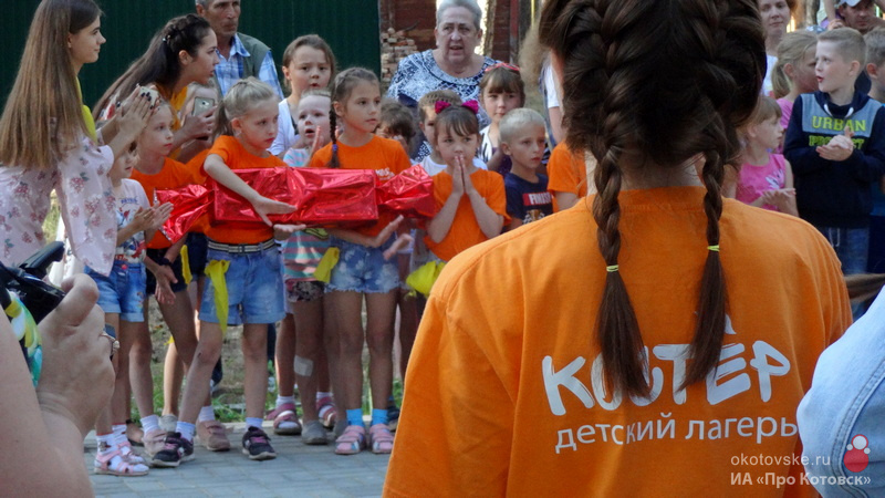Котовчане могут подать заявление в детские оздоровительные лагеря Тамбовской области.