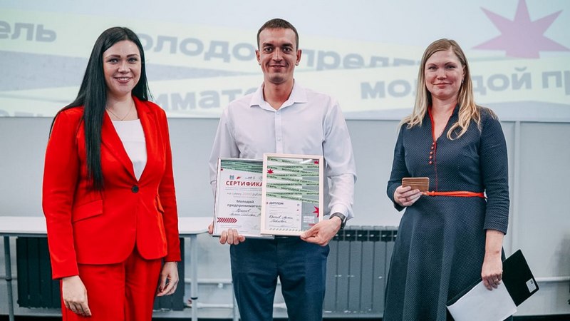 Бизнесмен из Котовска стал победителем областного конкурса среди молодых предпринимателей региона в номинации «Классическое предпринимательство».