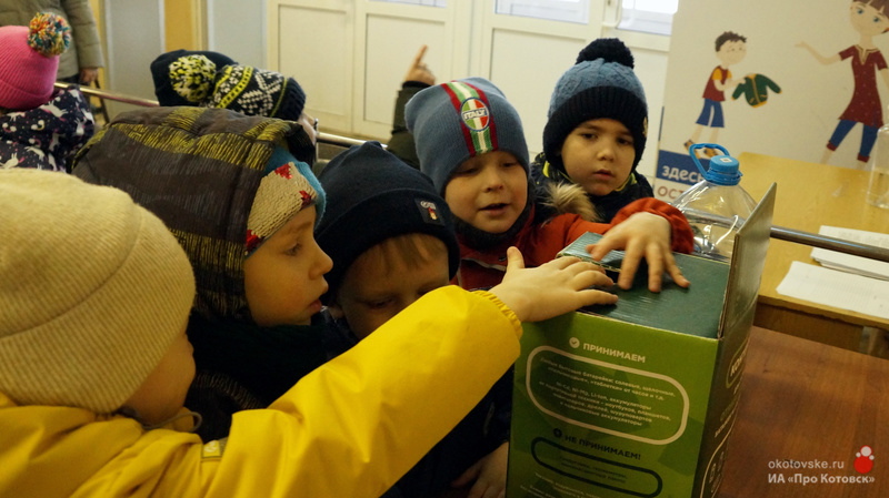 В Котовске воспитанники Дома детского творчества приняли участие в экологической акции «Сдай батарейку — спаси ежика».