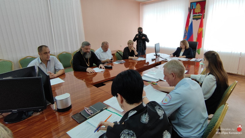 В Котовске прошло заседание городской антинаркотической комиссии.