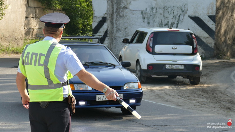 В Котовске инспекторы ГИБДД провели рейд по выявлению нетрезвых водителей.