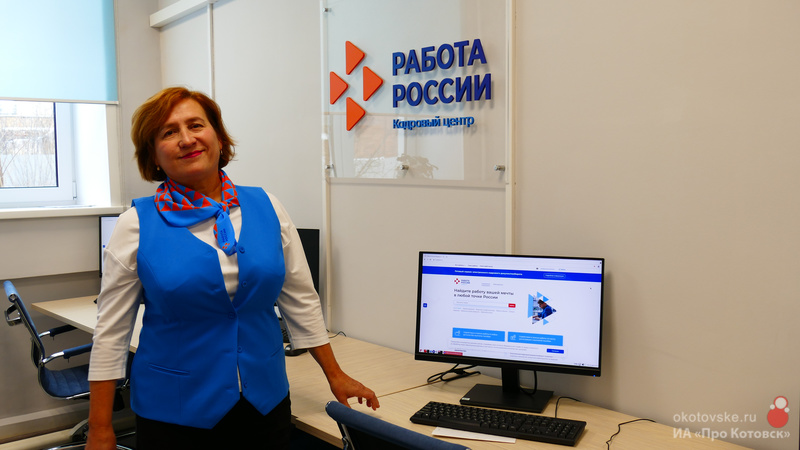 В Котовске четыре городских предприятия предоставили 33 вакансии для подростков, желающих заработать во время летних каникул.