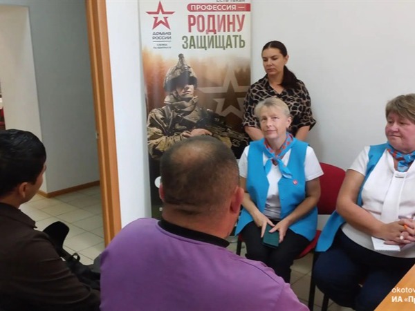 В Котовске с участниками СВО и их родственниками обсудили вопросы обучения, трудоустройства и оформления соцконтрактов.