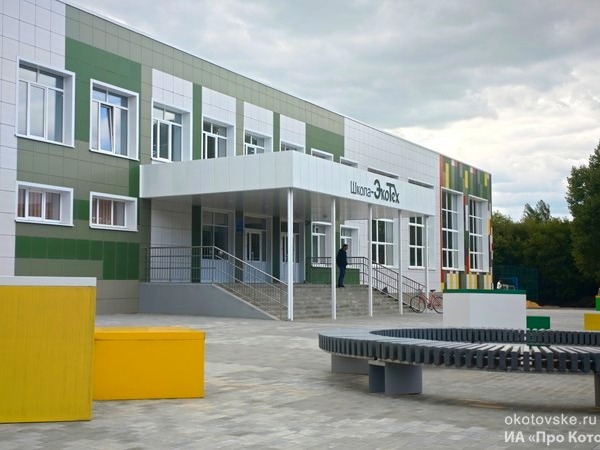 В Котовске учебный корпус младших классов школы-ЭКОТЕХ готовится к открытию после капремонта по нацпроекту.