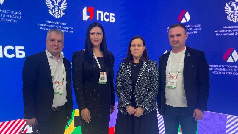 В работе Всероссийского бизнес-форума «Мой бизнес» приняли участие представители Тамбовской области.