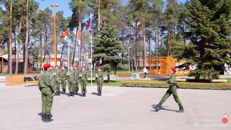 В Котовске прошел зональный этап Всероссийской военно-патриотической игры «Зарница 2.0».