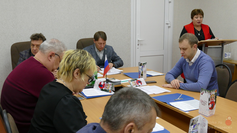 В Котовске утвержден бюджет города на 2024 год и плановый период 2025-2026 годов.