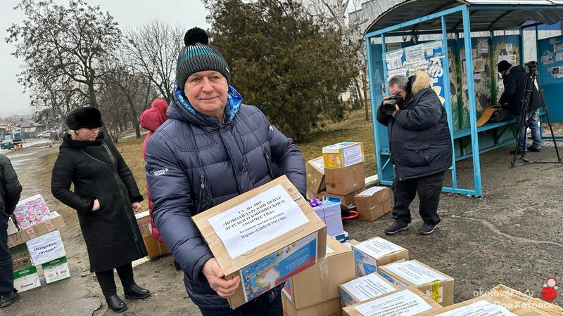 Глава Котовска Алексей Плахотников находится с гуманитарной миссией в Новоайдарском районе ЛНР.