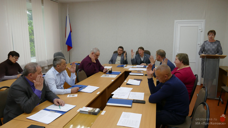 Депутаты Котовского городского Совета утвердили кандидатуры на соискание городских премий и наград.