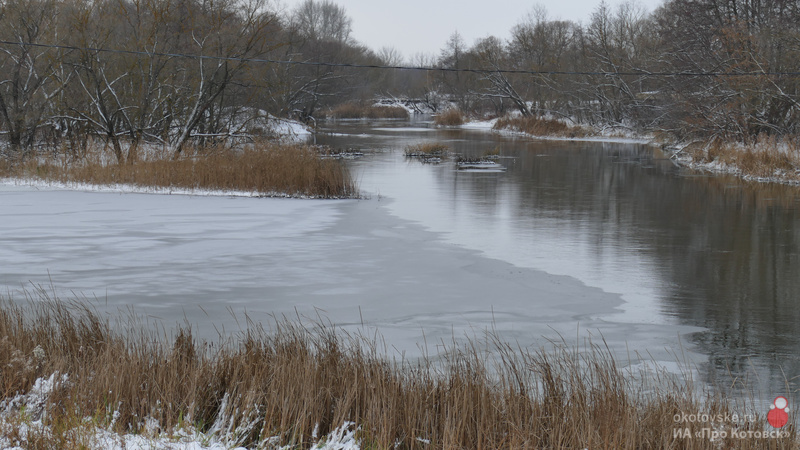 Администрация Котовска напоминает: выходить на лед водоемов до наступления устойчивых морозов крайне опасно!.