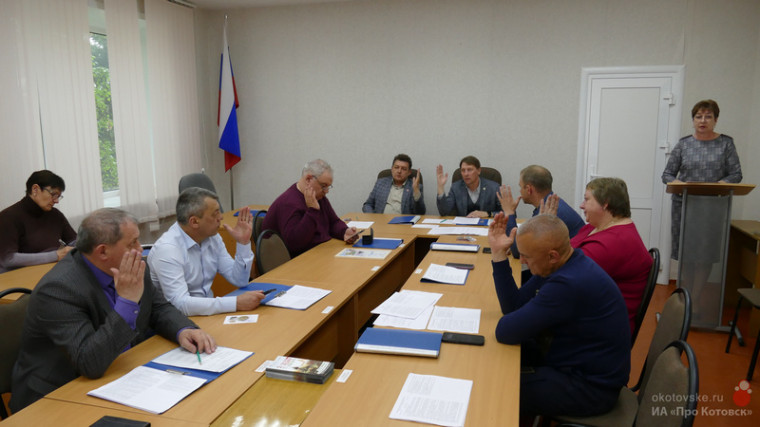 27 июня 2024 года в 10 часов в зале заседаний городского Совета (каб.203) состоится 71 заседание Котовского городского Совета народных депутатов.