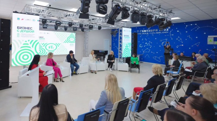 Предпринимателям Котовска напоминают о приёме заявок на включение в Реестр социальных предпринимателей в 2023 году.