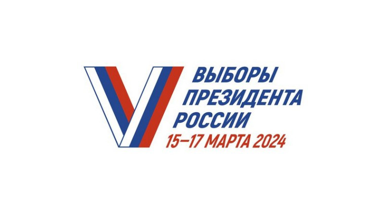Информирует территориальная избирательная комиссия по городу Котовску.