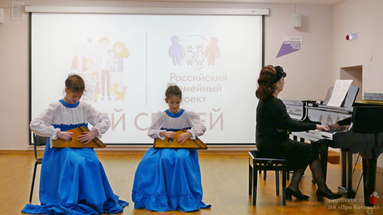 В детской школе искусств Котовска провели праздничный концерт ко Дню защитника Отечества.