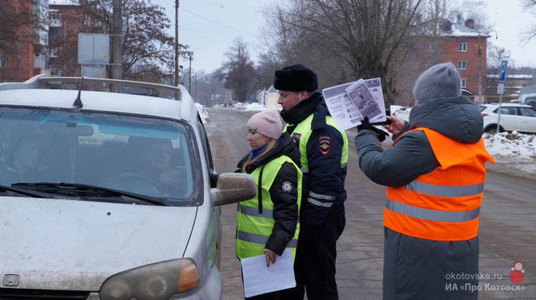 Родительский патруль детского сада №14 "Красная шапочка" напомнил котовчанам правила дорожного движения.