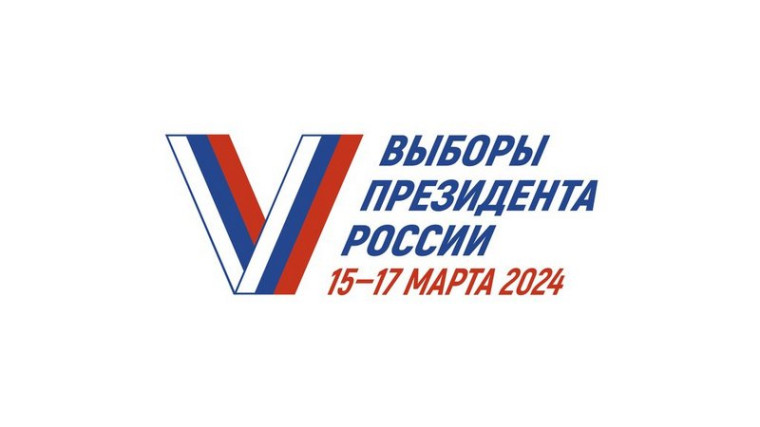 В Котовске в дни выборов Президента общественный транспорт будет бесплатным.