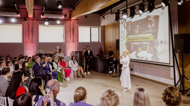 Впервые в Тамбовской области в рамках региональной Недели предпринимательства проведён Арт-Форум «Креативные индустрии: мода и стиль».