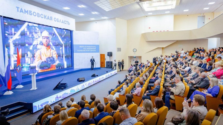 В Тамбовской области состоялся II Межрегиональный конгресс предпринимателей «Выбирай своё. Выбирай своих».