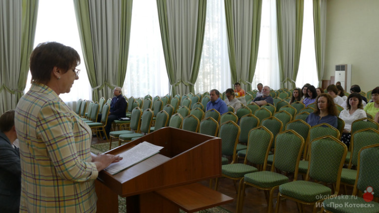 В Котовске провели публичные слушания.