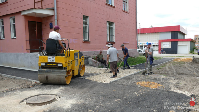 В Котовске на благоустройство дворов по нацпроекту «Жилье и городская среда» потратят свыше восьми миллионов рублей.