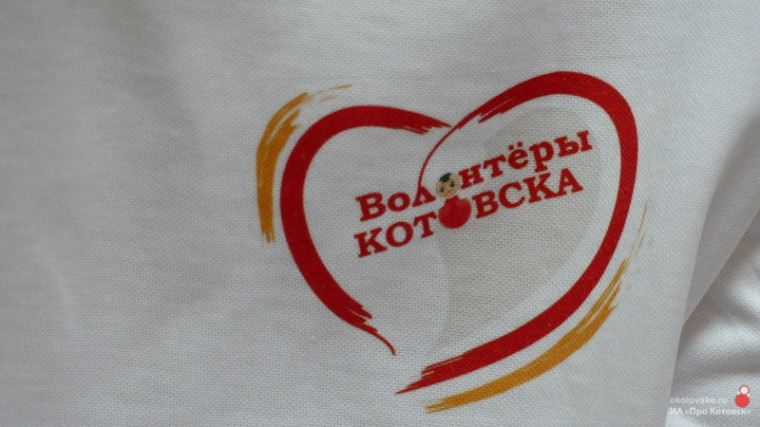 В котовском отделении всероссийского движения «Волонтеры культуры» подвели первые итоги работы и наметили планы на ближайшее будущее.