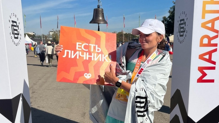 Котовчанка Ольга Найдёнова вошла в двадцатку самых быстрых участников Московского марафона и показала личный результат, соответствующий нормативу КМС.