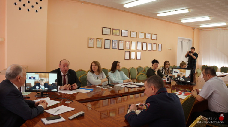 Городская антинаркотическая комиссия под председательством главы Котовска Алексея Плахотникова приняла участие в областном видеоселекторе.