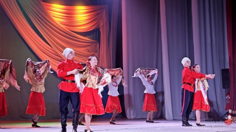 В Котовске состоялся праздничный концерт, посвященный Дню народного единства.