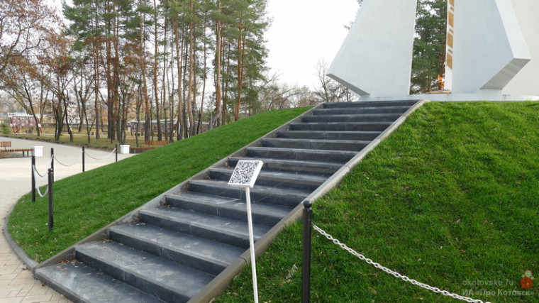 У памятников Великой Отечественной войны в Котовске появились информационные QR-коды.