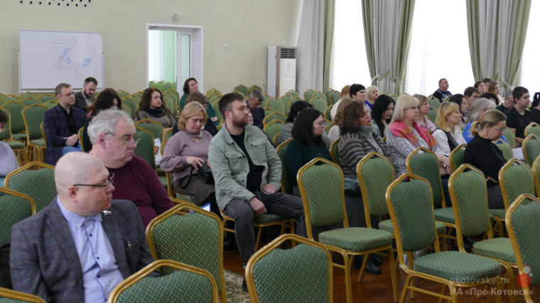 В Котовске состоялись публичные слушания по изменениям в Устав города.