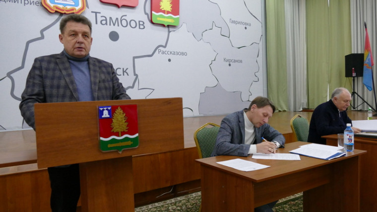Депутаты Котовского городского Совета утвердили изменения в Устав города.