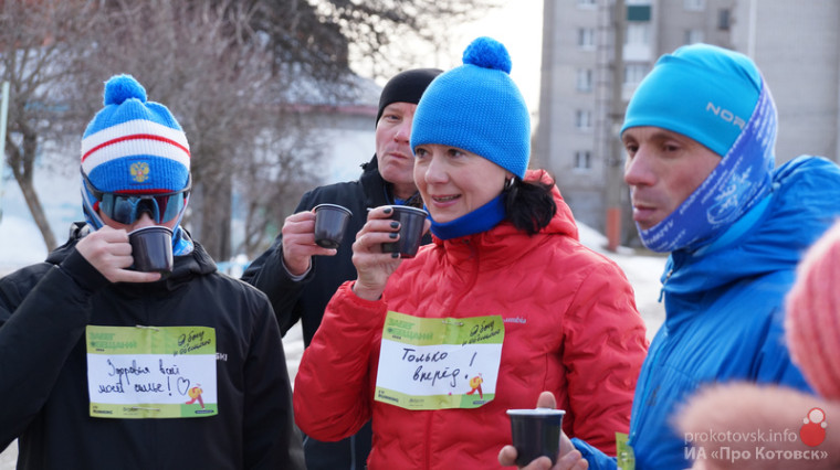 В забеге обещаний, состоявшемся в Котовске, приняло участие около 200 человек.