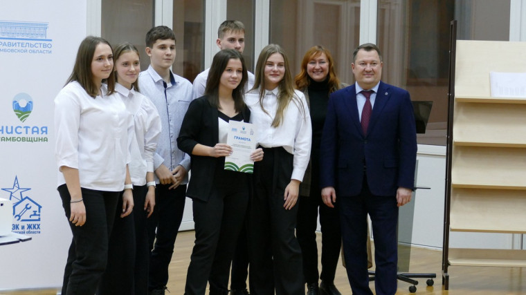 Школьница Котовска вошла в число победителей конкурса «Чистая Тамбовщина».
