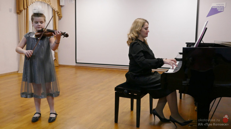 В детской школе искусств Котовска провели праздничный концерт ко Дню защитника Отечества.
