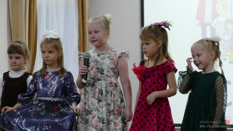 В детской школе искусств Котовска провели праздничный концерт, посвященный Международному женскому дню.