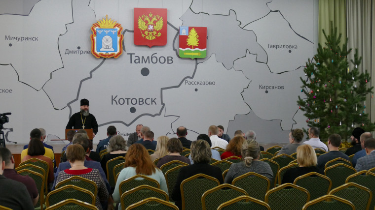В Котовске прошло расширенное совещание по обеспечению безопасности города в период новогодних и рождественских праздников.