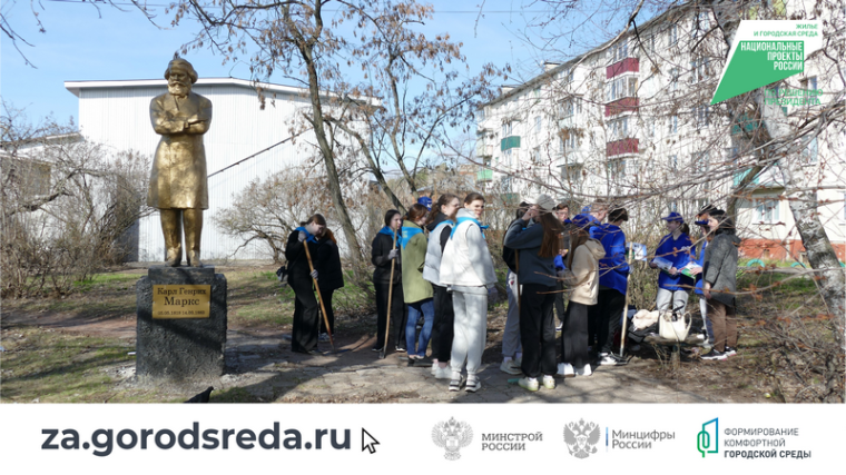 Волонтеры Котовска вышли на весеннюю уборку города.