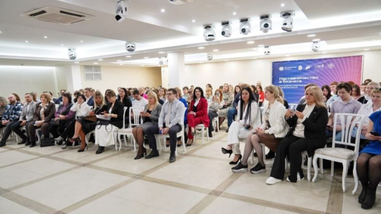 В Тамбовской области стартовала программа обучения «Наставничество в бизнесе».