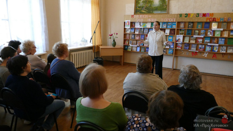 Котовчане присоединились к Всероссийской акции «Библионочь-2024».