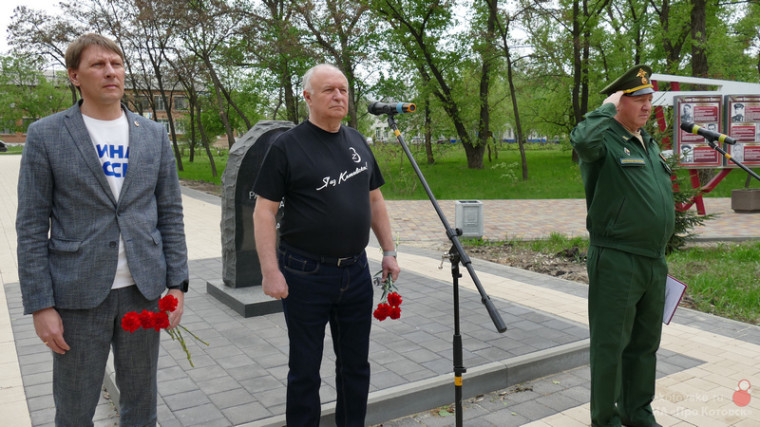 В Котовске почтили память ликвидаторов и жертв Чернобыльской АЭС.