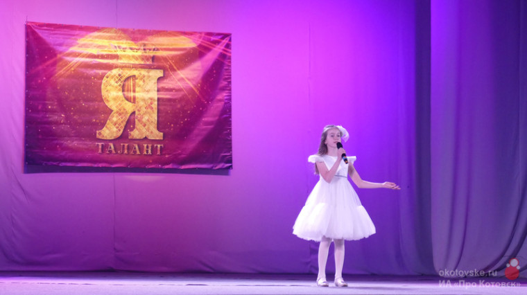 В Котовске назван победитель конкурса детского творчества «Талант и Я».