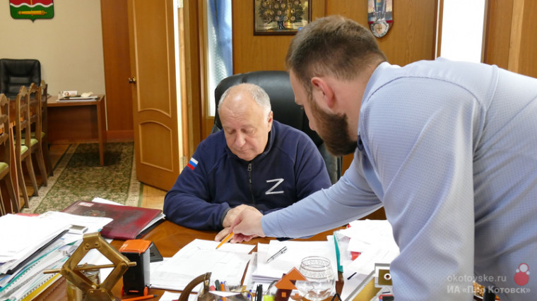 Глава Котовска Алексей Плахотников провёл очередной личный приём горожан.